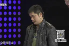历经波折得来的鼓钉釜，却被专家告知是古代的锅，藏友瞬间脸黑了视频封面
