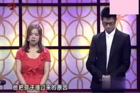二十二岁女孩爱上离异男子，得知自己喜当妈，现场崩溃大哭？视频封面