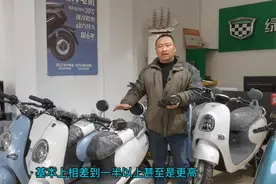 电动车原装充电器，为什么比普通充电器价格要高一半，有什么不同视频封面