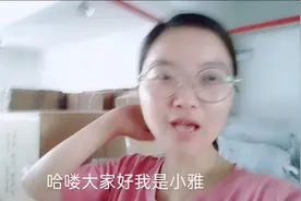 小众行业工厂二代不是富二代，为了赚钱啥事都要干，请叫我女汉子视频封面