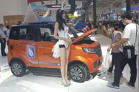 济南电动汽车车展，老年代步车无需驾照上牌视频封面