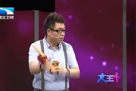 刘兰芳现场秀快板绝活,被丈夫道出她学快板的真正原因视频封面