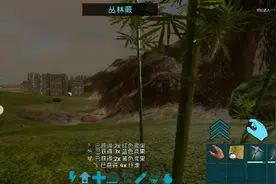 比贝尔解说方舟生存进化手游联机:新服务器，想玩一起视频封面