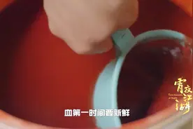 厦门小吃大肠血，最新鲜猪血经去油，灌肠，快煮，冷却，分秒必争