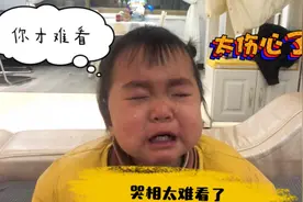 1岁萌宝爱哭上瘾，扎完头发辣眼睛，宝爸直呼这哭相太丑了视频封面