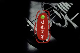 原来我在这里，你不在……视频封面