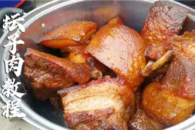 四川汉源坛子肉制作教程发来了，记得收藏，陶罐里的百年风味。视频封面