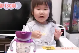 小鲤鱼的日常：宝宝要吃柠檬，怎么吃？什么反应？