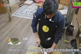 《向往3》离职员工爆料全员定外卖！黄磊的黄小厨人设崩塌？