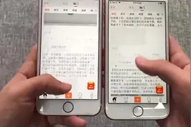 1199元的苹果 6s，和iPhone 8速度比拼，快到无法相信视频封面