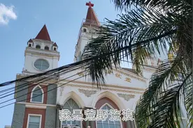 福建福州台江，铺前基督教堂，建于清咸丰八年1858年视频封面