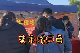 旧手机现场加工黄金成品首饰，你见过吗？这么多人排着队加工视频封面