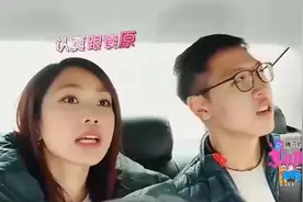 香港人听到四川话的反应笑翻众人，出租车大哥真是尽力了！哈哈视频封面