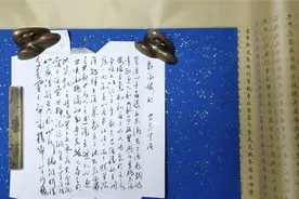 写在烟盒上的《岳阳楼记》（局部）——足见老王惜纸如金！视频封面