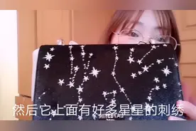 一见钟情的包包，不到300块，感觉值了………