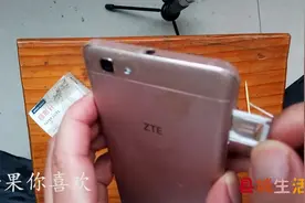 生活窍门：使用回形针，快速的取出手机卡视频封面