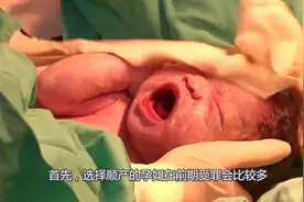 生下宝宝后，护士为啥会问产妇小婴儿是男是女？不回答都不行