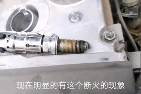 帕萨特行驶中顿挫感很严重，试车途中发动机故障灯闪烁，是缺缸吗