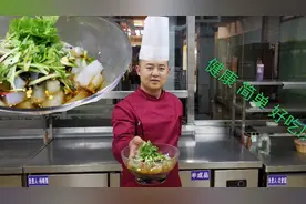 大热天想吃凉粉不会做?买的又不健康。大厨教你做零添加的凉粉