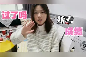 成人教育本科的统考通过率高吗？听听小颖怎么说