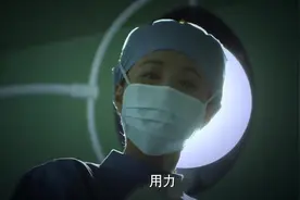 孕妇晚上做恶梦，梦里生孩子大出血，瞬间惊醒要去医院做剖腹产视频封面