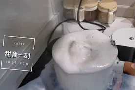 在家自己也能熬奶茶喝啦，内蒙古简单版奶茶