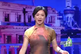 夫妻如何避免吵架？金星现场教妙招，强调女人尤其该这样！视频封面