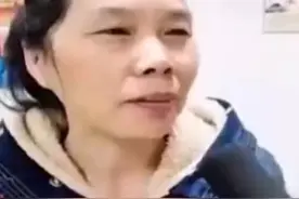 大妈的网名真的太优秀了视频封面