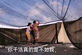 优妈婚房在顶楼，每天热的像烤箱，没钱做隔热棚只能这样弄，省钱视频封面