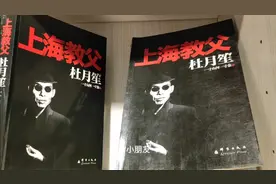 在上海，我突然想起了一个人。视频封面