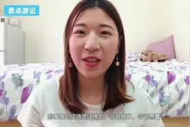 中国人游欧洲被偷光，哭诉欧洲的治安怎么这么差视频封面