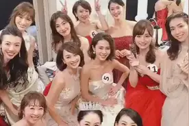 日本美女大赛视频封面