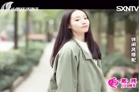 女性参加同学聚会衣服搭配有何讲究？听服装达人教你如何“抢镜”视频封面