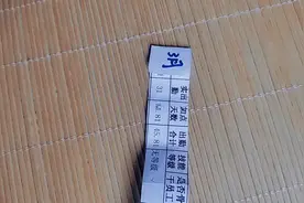 ￥昆山最高工资￥三一重工，小挖普工一个月10549元视频封面