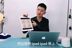 洗鞋店必备物品说明，用最简单实用的布置来完成我们的初次创业视频封面