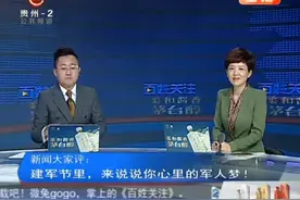 军营开放日，走进军营了解部队的生活，感受军人霸气风采