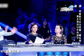 郭富城现场示范小丑舞，不愧是舞王，啥都能跳！