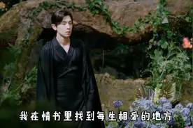 《香蜜沉沉烬如霜》虐心的画面 虐心的歌曲《情霜》