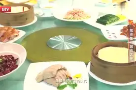 08年奥运会期间，全聚德烤鸭作为中国的典型美食被被请进奥运村。视频封面