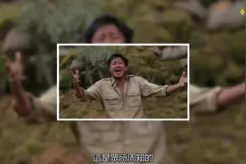 《我的團長我的團》還好刪減了，不然我們要哭死视频封面