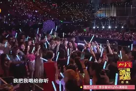 杨幂刘恺威合唱《想把我唱给你听》甜炸了，太好听了！视频封面