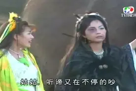 西游记2：乌鸦精拾起葫芦，神猴为求脱身，献计乌鸦变成铁扇公主视频封面