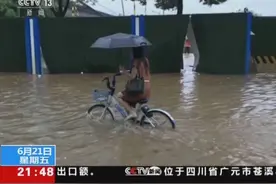 考不了试 上不成班 一到下雨就上热搜的海绵城市 怎破城市内涝？视频封面