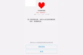 这很棒，难道不是吗？