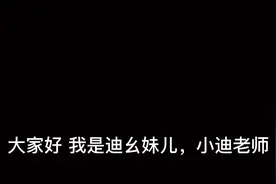 小迪老师推荐适合高中生扩大词汇量的美剧：查理的成长日记