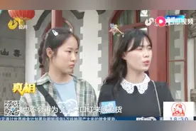 “种草”靠谱吗？济南一女子通过直播买了口红，到手后却傻眼了