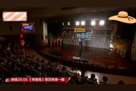 耄耋院士陶文铨，弘扬“西迁精神”的常青藤