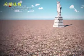 80亿人聚集在同一个地方是会是什么样？视频封面