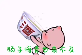 一首改编歌曲《喝酒别开车》，酒后伤人，伤己，伤亲人！