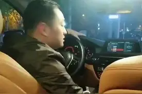 老板:那你去跟王总吃饭，我开车去跟阿珍看电影。视频封面